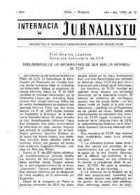 Numero 12, okt–dec (1958)