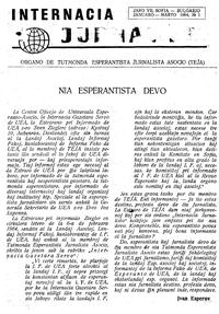 Numero 1, jan–mar (1964)