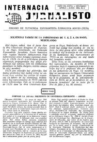 Numero 2, apr–jun (1964)