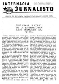 Numero 3, jul–sep (1964)