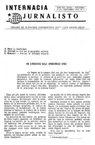 Numero 3, jul–sep (1969)
