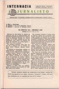 Numero 4, okt–dec (1969)