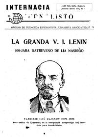 Numero 1, jan–mar (1970)