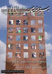 Numero 33, printempo (2020)