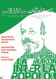Numero 35, aŭtuno (2020)