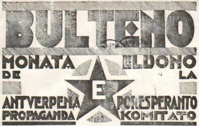 Bulteno de A.P.P.K.