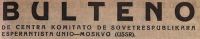 Bulteno de Sovetlanda Esperantista Unio