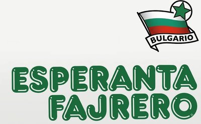 Esperanta Fajrero