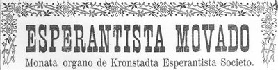 Esperantista Movado