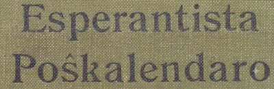 Esperantista Poŝkalendaro