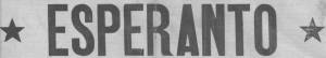 Esperanto (UEA)