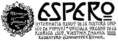 Espero (Kleriga Ligo)