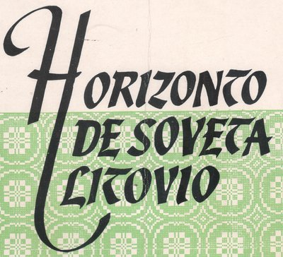 Horizonto de Soveta Litovio