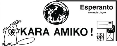 Informilo. Kara Amiko