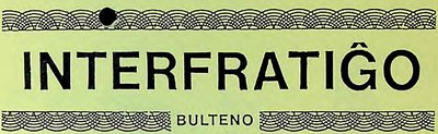 Interfratiĝo