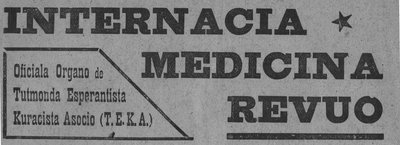 Internacia Medicina Revuo