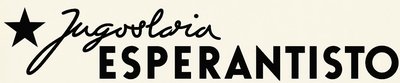Jugoslavia Esperantisto
