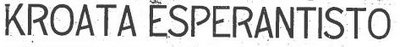 Kroata Esperantisto