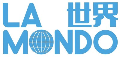 La Mondo (Ĉinio)