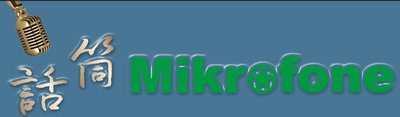 Mikrofone (Ĉinio)