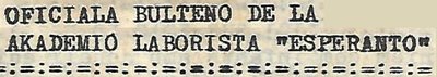 Oficiala Bulteno de la Akademio Laborista Esperantista